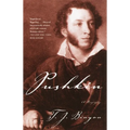 Pushkin: A Biography - Paperback