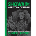 Showa 1944-1953: A History of Japan - Paperback