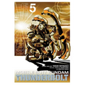 Mobile Suit Gundam Thunderbolt, Vol. 5 - Paperback