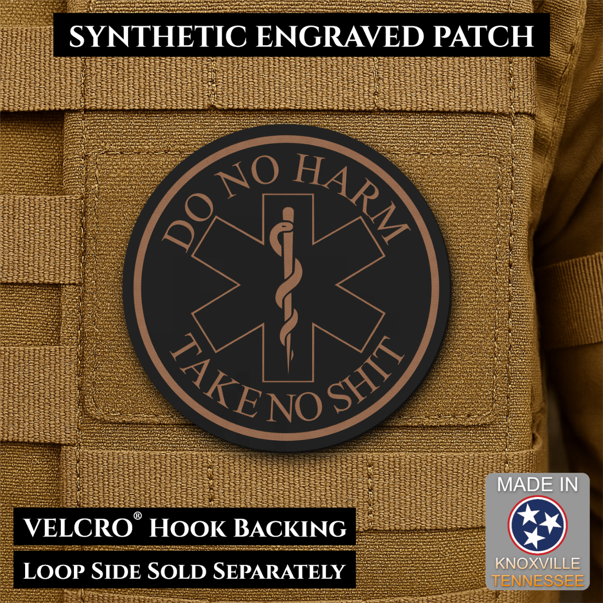 Do No Harm, Take No Shit - EMT, Medic, Nurse - Funny Morale Patch, 3" Round | Made in USA | VELCRO® Brand Hook Backing