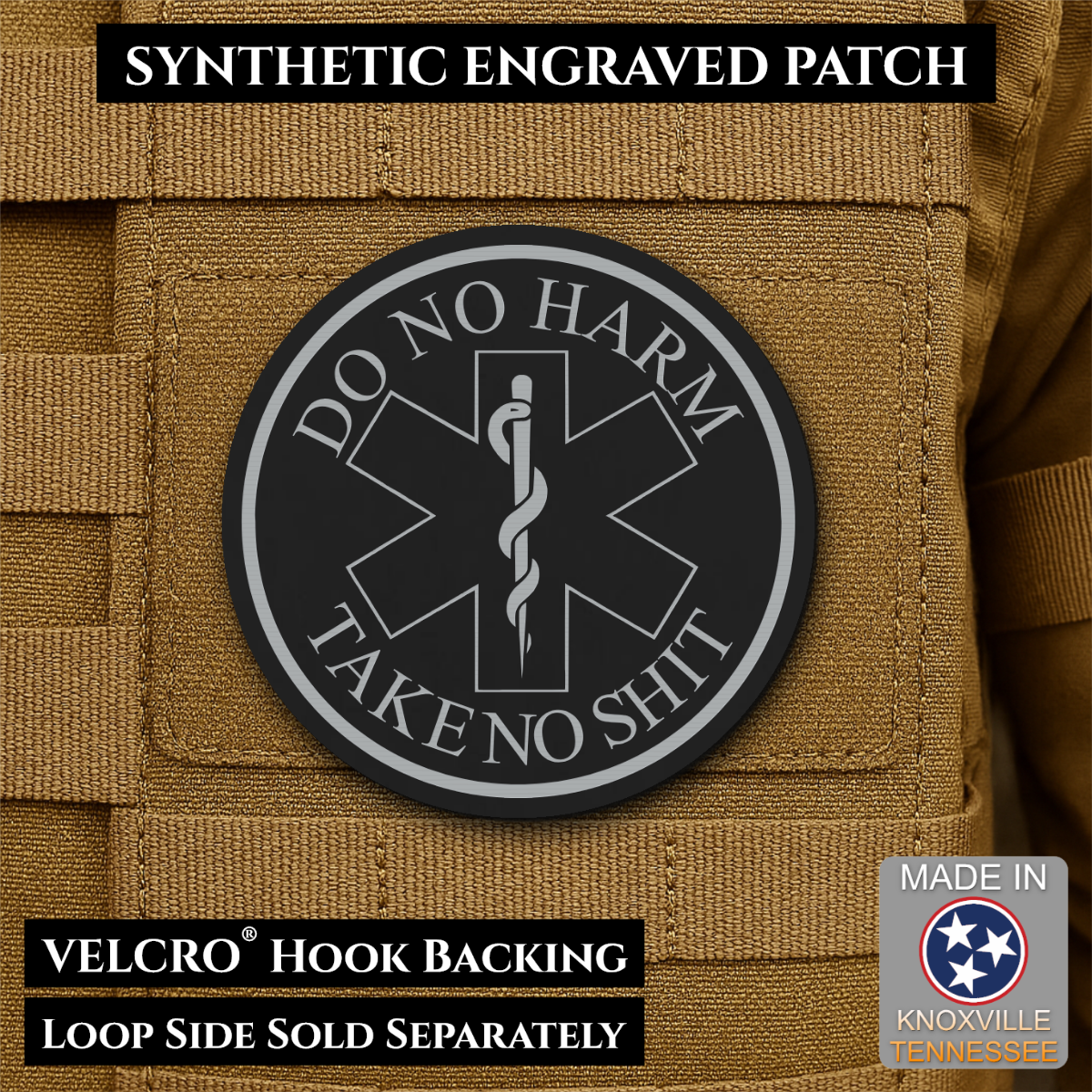 Do No Harm, Take No Shit - EMT, Medic, Nurse - Funny Morale Patch, 3" Round | Made in USA | VELCRO® Brand Hook Backing