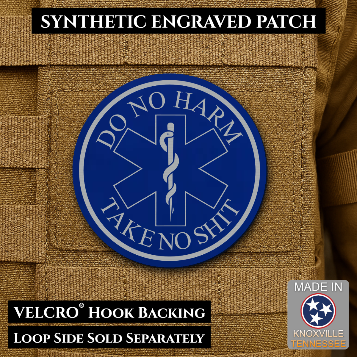 Do No Harm, Take No Shit - EMT, Medic, Nurse - Funny Morale Patch, 3" Round | Made in USA | VELCRO® Brand Hook Backing