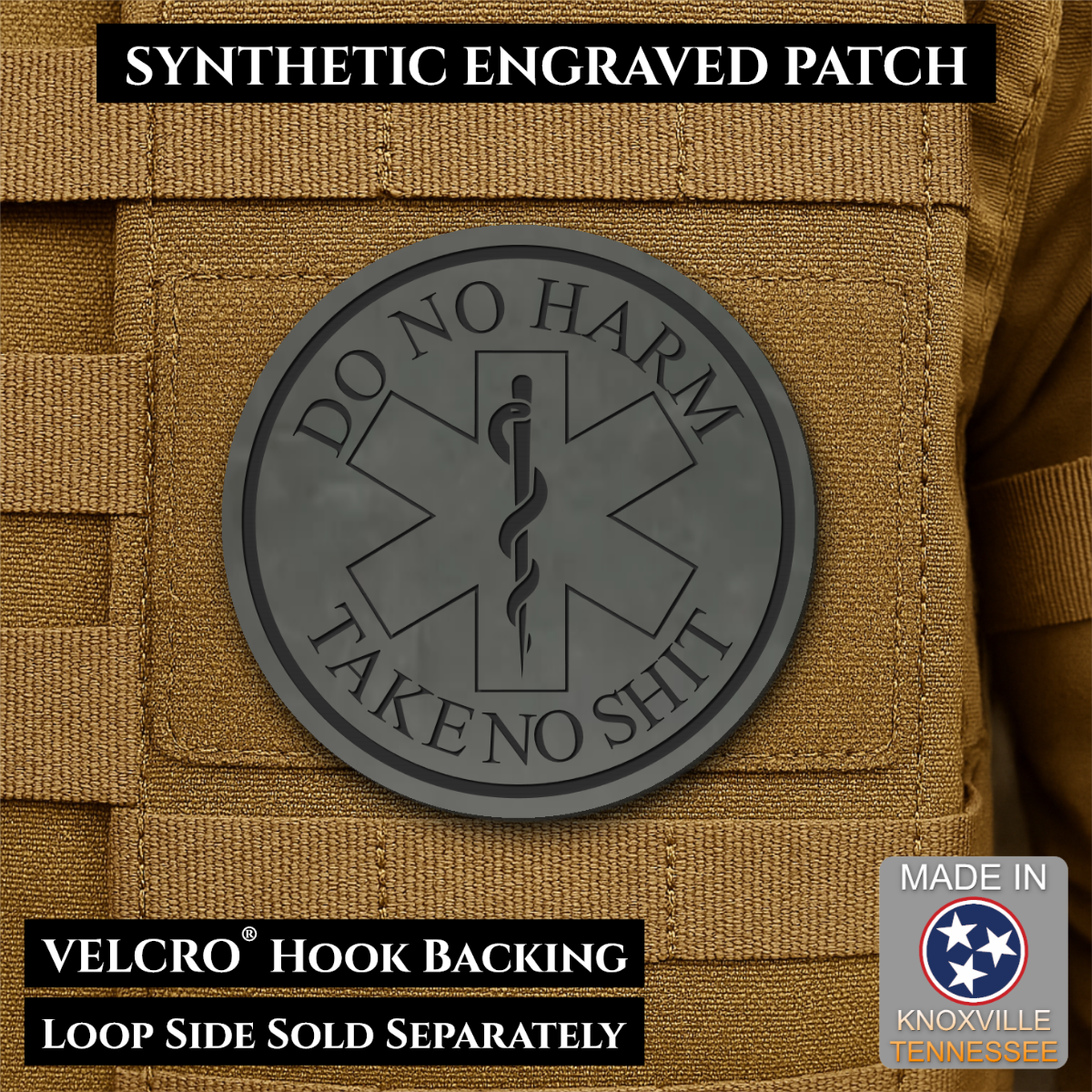 Do No Harm, Take No Shit - EMT, Medic, Nurse - Funny Morale Patch, 3" Round | Made in USA | VELCRO® Brand Hook Backing