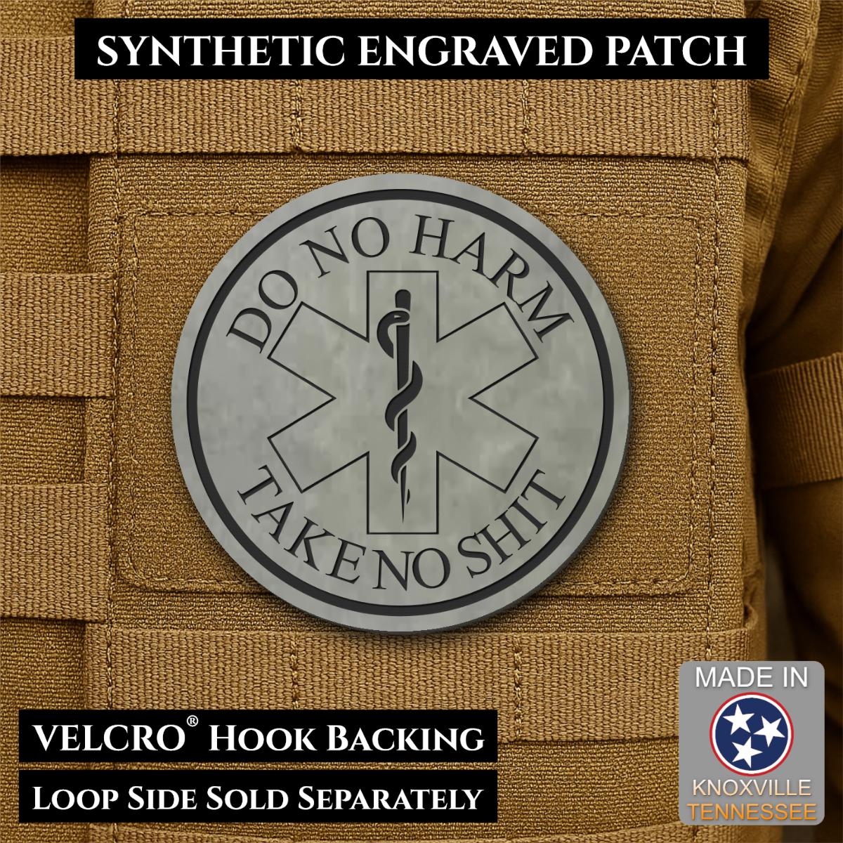 Do No Harm, Take No Shit - EMT, Medic, Nurse - Funny Morale Patch, 3" Round | Made in USA | VELCRO® Brand Hook Backing