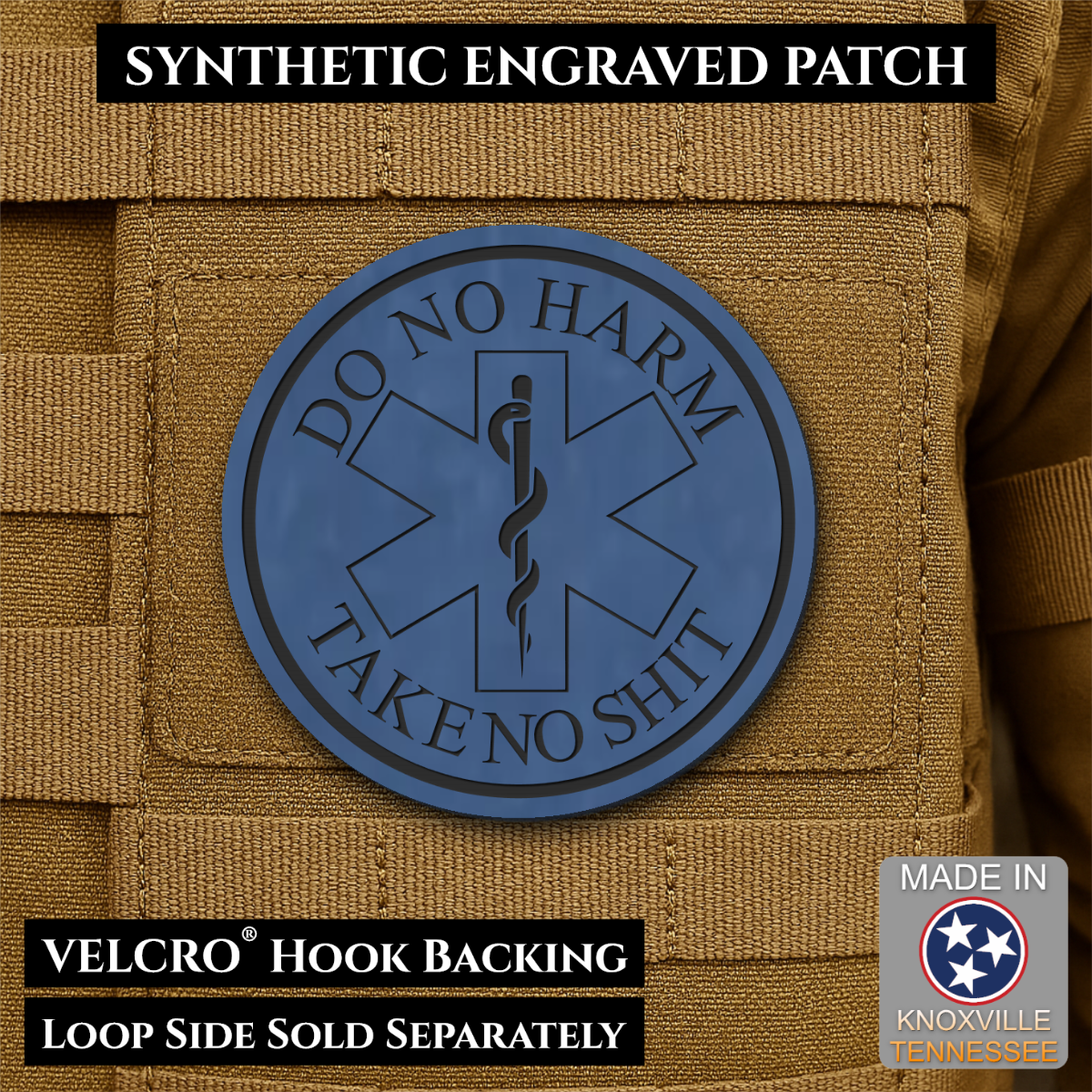 Do No Harm, Take No Shit - EMT, Medic, Nurse - Funny Morale Patch, 3" Round | Made in USA | VELCRO® Brand Hook Backing