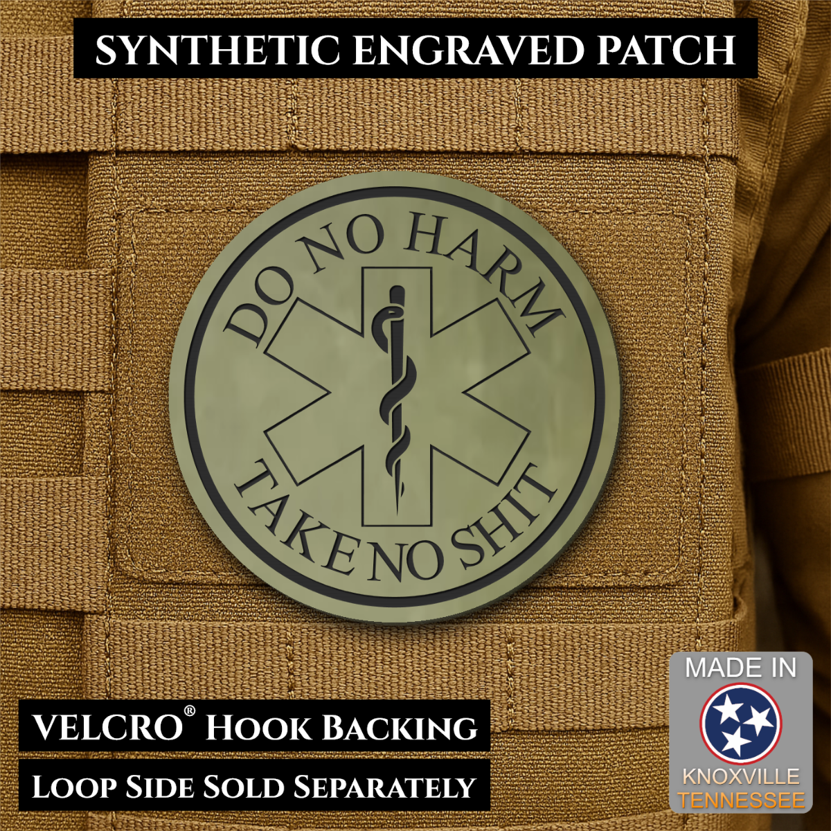 Do No Harm, Take No Shit - EMT, Medic, Nurse - Funny Morale Patch, 3" Round | Made in USA | VELCRO® Brand Hook Backing