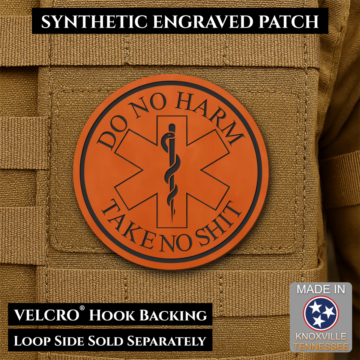 Do No Harm, Take No Shit - EMT, Medic, Nurse - Funny Morale Patch, 3" Round | Made in USA | VELCRO® Brand Hook Backing