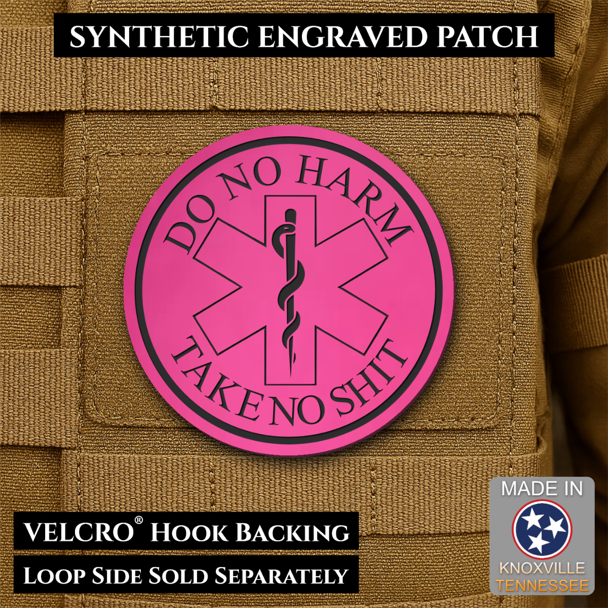 Do No Harm, Take No Shit - EMT, Medic, Nurse - Funny Morale Patch, 3" Round | Made in USA | VELCRO® Brand Hook Backing