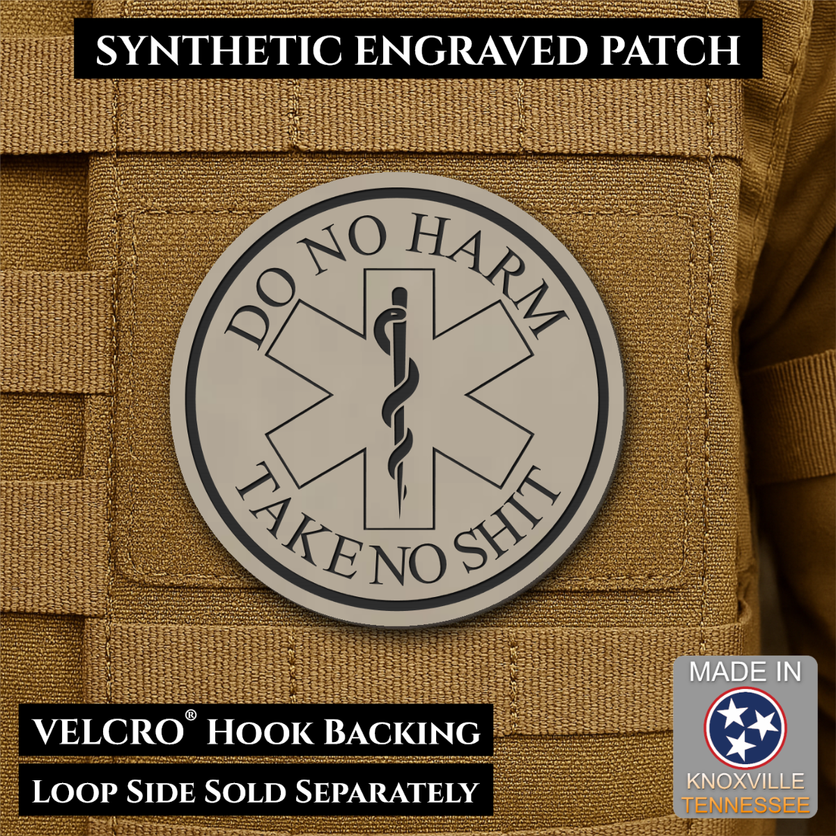 Do No Harm, Take No Shit - EMT, Medic, Nurse - Funny Morale Patch, 3" Round | Made in USA | VELCRO® Brand Hook Backing