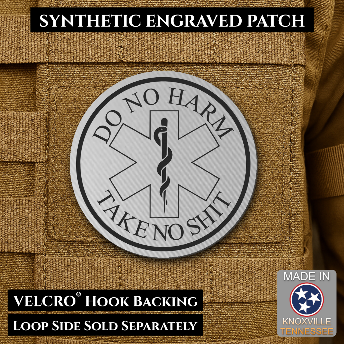 Do No Harm, Take No Shit - EMT, Medic, Nurse - Funny Morale Patch, 3" Round | Made in USA | VELCRO® Brand Hook Backing