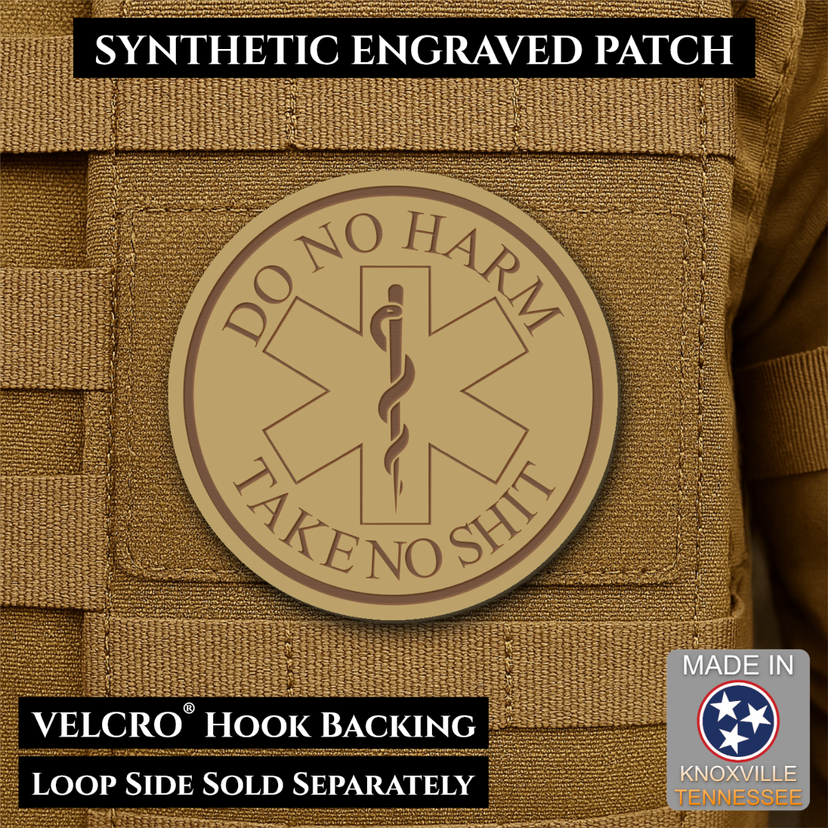 Do No Harm, Take No Shit - EMT, Medic, Nurse - Funny Morale Patch, 3" Round | Made in USA | VELCRO® Brand Hook Backing