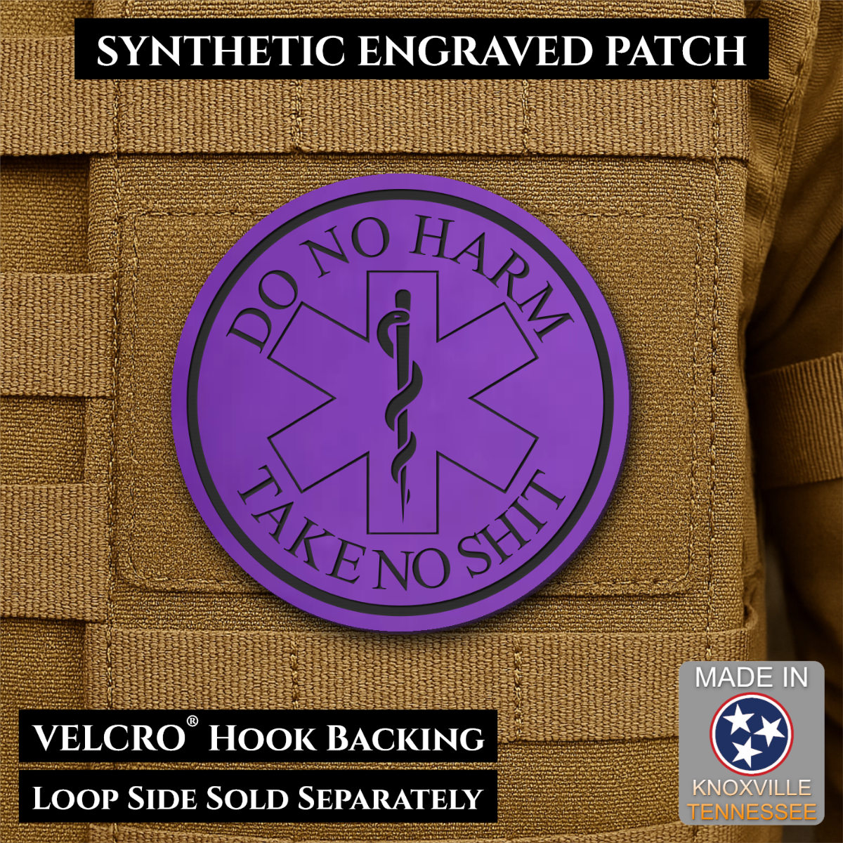 Do No Harm, Take No Shit - EMT, Medic, Nurse - Funny Morale Patch, 3" Round | Made in USA | VELCRO® Brand Hook Backing