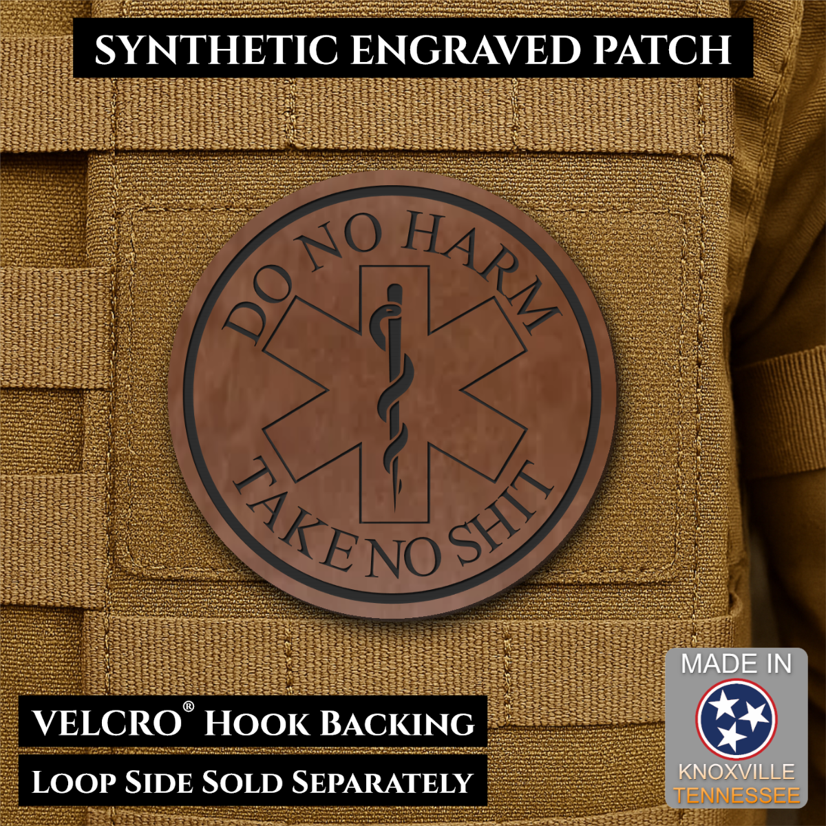 Do No Harm, Take No Shit - EMT, Medic, Nurse - Funny Morale Patch, 3" Round | Made in USA | VELCRO® Brand Hook Backing