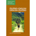 Pilipino-English/English-Pilipino Concise Dictionary - Paperback