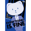 Everything Is Fine, Vol. 2: A Webtoon Unscrolled Graphic Novel - Hardcover
