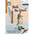 Nate the Great - Paperback