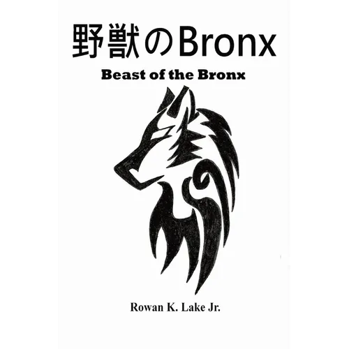 Beast of the Bronx - Paperback