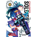 Chained Soldier, Vol. 3 - Paperback