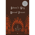Swann's Way - Paperback