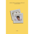 Welcome Home: A Memoir with Selected Photographs and Letters - Paperback