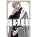 Gokurakugai, Vol. 3 - Paperback
