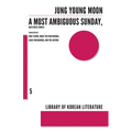 A Most Ambiguous Sunday and Other Stories - Paperback