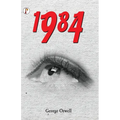 1984 - Paperback