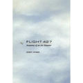 Flight 427: Anatomy of an Air Disaster - Hardcover