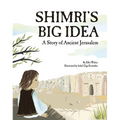 Shimri's Big Idea - Hardcover