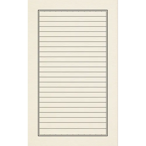 Solitary - Paperback