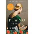 The Piano Teacher - Paperback