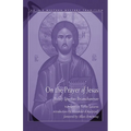 On the Prayer of Jesus - Paperback