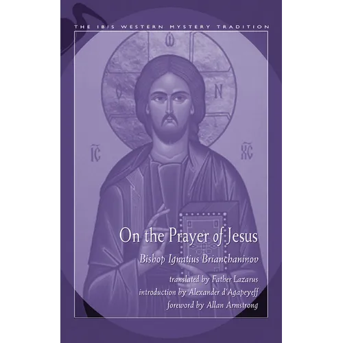 On the Prayer of Jesus - Paperback