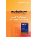 anotherindex: Index for Oxford Dictionary of English Third Edition - Paperback
