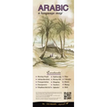 Arabic a Language Map: Quick Reference Phrase Guide for Beginning and Advanced Use. Words and Phrases in English, Arabic, and Phonetics for E - Paperback