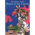 Rohan at the Louvre - Hardcover