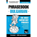 Phrasebook-Bulgarian - Paperback