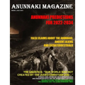 ANUNNAKI MAGAZINE. Issue 2 July 2013 - Paperback