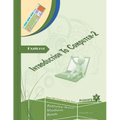 An Introduction to Computers: Volume Two - Paperback