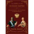The Rise of the Russian Empire