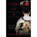 Claws of the Cat: A Hiro Hattori Novel - Paperback