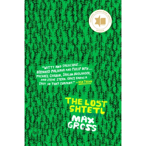 The Lost Shtetl - Paperback