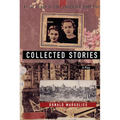 Collected Stories - Paperback