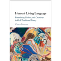 Homer's Living Language - Hardcover