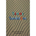 Sammy Sandstone - Paperback