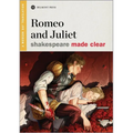 Romeo and Juliet - Paperback