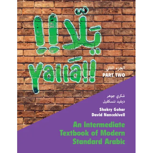 Yallā Part Two - Paperback