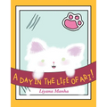 A Day In The Life Of Ari - Paperback