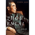 Zhou Enlai: A Life - Hardcover