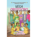Yega Orutooro: Learn Rutooro Language - Paperback